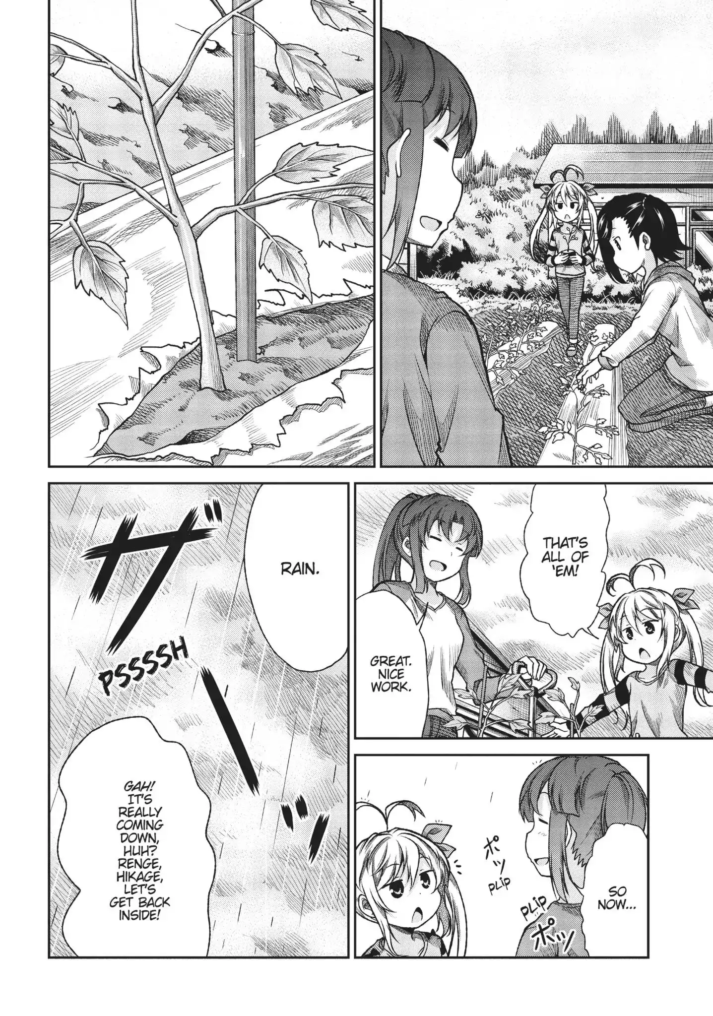 Non Non Biyori Chapter 75 8